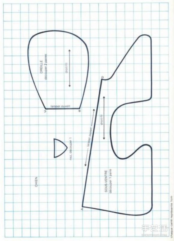 不织布狗狗玩具布玩具DIY手工制作带图纸(图2)