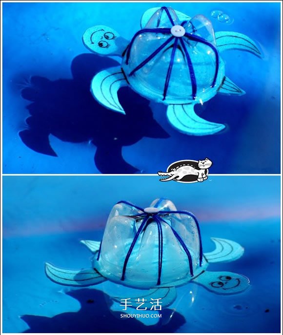 雪碧瓶手工制作小乌龟 雪碧瓶子做乌龟图解(图2)