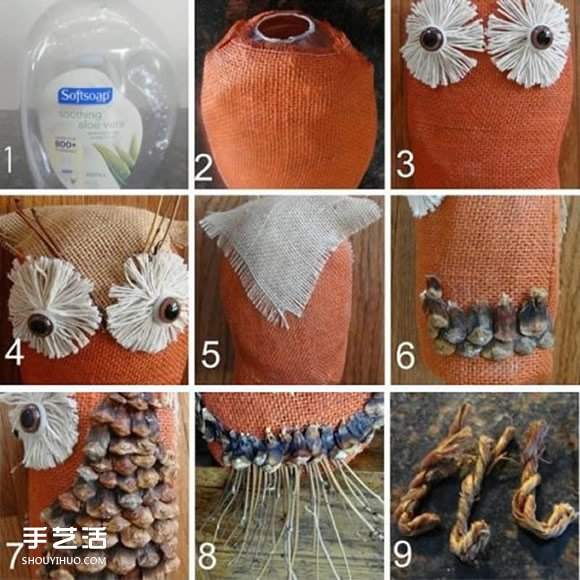 塑料瓶制作猫头鹰教程 幼儿园猫头鹰模型DIY - 诺云双维造物网