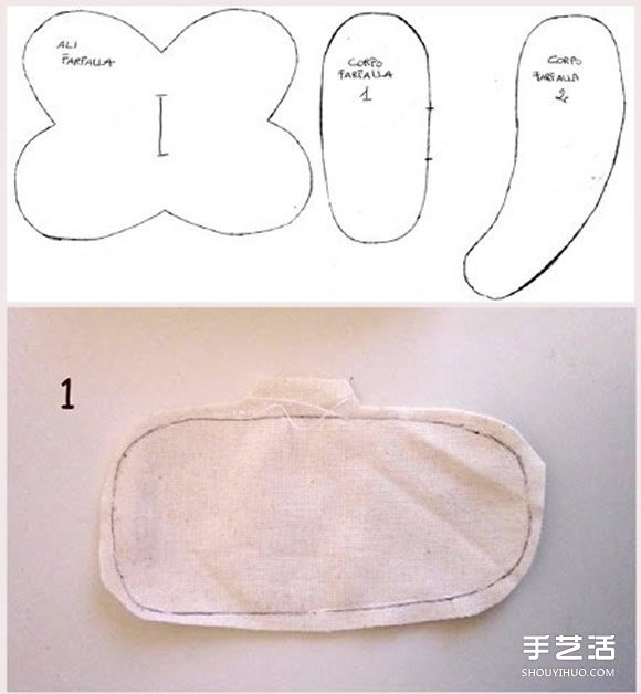 不织布蝴蝶宝宝制作 可爱布艺玩具蝴蝶宝宝DIY(图2)