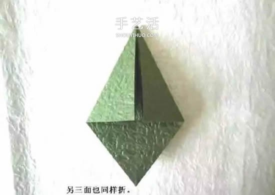 折纸花朵不可少!简单花萼的折纸方法图解(图5) 折纸花朵不可少!简单花萼的折纸方法图解(图5)