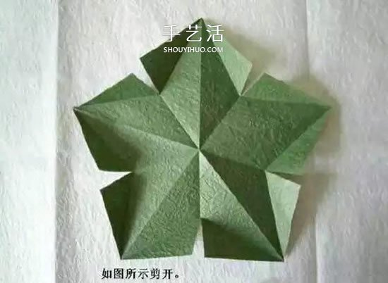 折纸花朵不可少!简单花萼的折纸方法图解(图7) 折纸花朵不可少!简单花萼的折纸方法图解(图7)