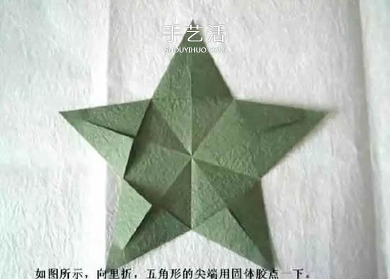 折纸花朵不可少!简单花萼的折纸方法图解(图8) 折纸花朵不可少!简单花萼的折纸方法图解(图8)