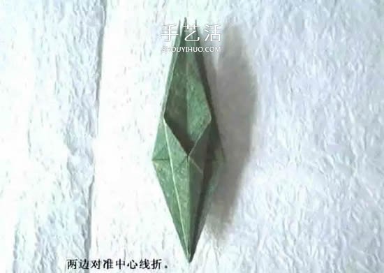 折纸花朵不可少!简单花萼的折纸方法图解(图17) 折纸花朵不可少!简单花萼的折纸方法图解(图17)