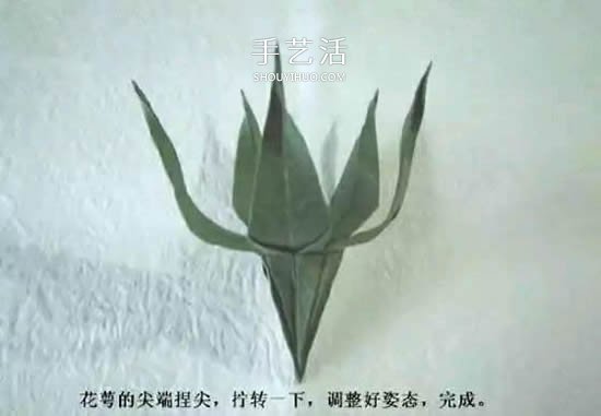 折纸花朵不可少!简单花萼的折纸方法图解(图20) 折纸花朵不可少!简单花萼的折纸方法图解(图20)