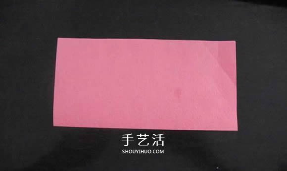 赠送初恋的小礼物!折纸蔷薇戒指的折法图解(图7) 赠送初恋的小礼物!折纸蔷薇戒指的折法图解(图7)
