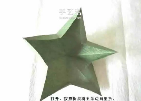 折纸花朵不可少!简单花萼的折纸方法图解(图6) 折纸花朵不可少!简单花萼的折纸方法图解(图6)