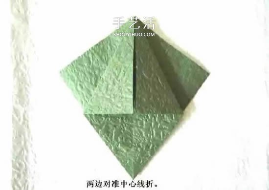 折纸花朵不可少!简单花萼的折纸方法图解(图4) 折纸花朵不可少!简单花萼的折纸方法图解(图4)