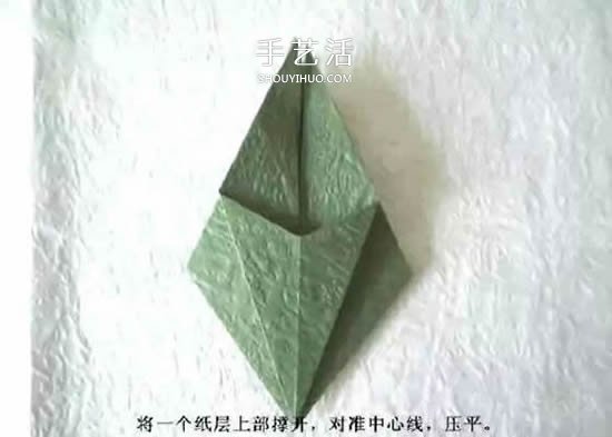 折纸花朵不可少!简单花萼的折纸方法图解(图10) 折纸花朵不可少!简单花萼的折纸方法图解(图10)