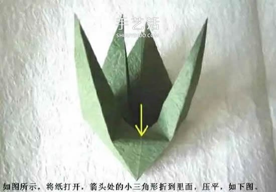 折纸花朵不可少!简单花萼的折纸方法图解(图13) 折纸花朵不可少!简单花萼的折纸方法图解(图13)