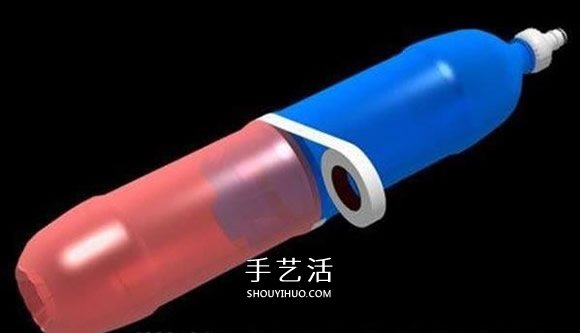 水火箭制作方法图解 自制水火箭的设计与制作(图9) 水火箭制作方法图解 自制水火箭的设计与制作(图9)