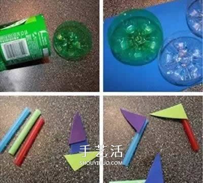 废旧塑料瓶的瓶底手工制作小船的方法图解 - 诺云双维造物网