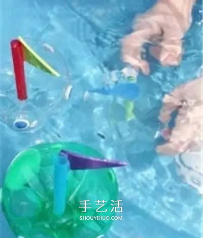 废旧塑料瓶的瓶底手工制作小船的方法图解(图2) 废旧塑料瓶的瓶底手工制作小船的方法图解(图2)