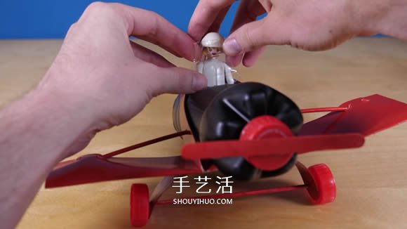 可乐瓶科技小制作 DIY橡皮筋动力飞机的方法(图34) 可乐瓶科技小制作 DIY橡皮筋动力飞机的方法(图34)