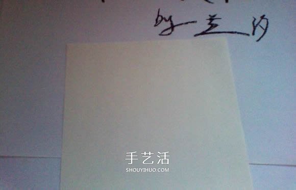 彼岸花的折法步骤图解 详细折纸彼岸花的过程(图1) 彼岸花的折法步骤图解 详细折纸彼岸花的过程(图1)