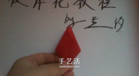 彼岸花的折法步骤图解 详细折纸彼岸花的过程(图13) 彼岸花的折法步骤图解 详细折纸彼岸花的过程(图13)