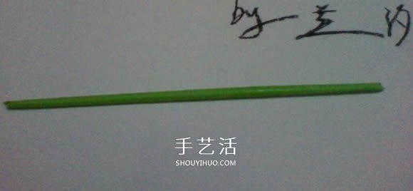 彼岸花的折法步骤图解 详细折纸彼岸花的过程(图23) 彼岸花的折法步骤图解 详细折纸彼岸花的过程(图23)