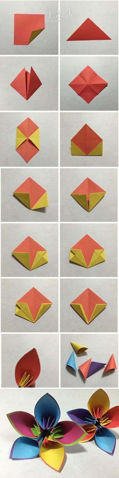 3种立体樱花的折纸方法 先折花瓣再组成纸花(图5) 3种立体樱花的折纸方法 先折花瓣再组成纸花(图5)