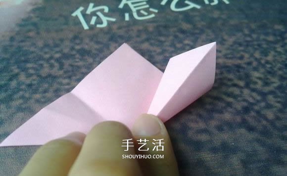肯定学得会!超简单五瓣樱花的折纸方法步骤(图5) 肯定学得会!超简单五瓣樱花的折纸方法步骤(图5)