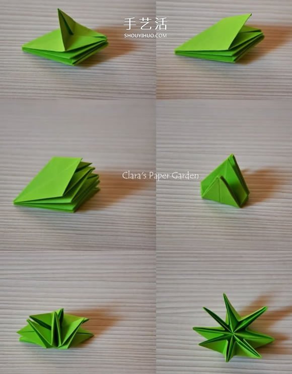 简单又很漂亮的纸花 手工八瓣花的折纸图解(图3) 简单又很漂亮的纸花 手工八瓣花的折纸图解(图3)