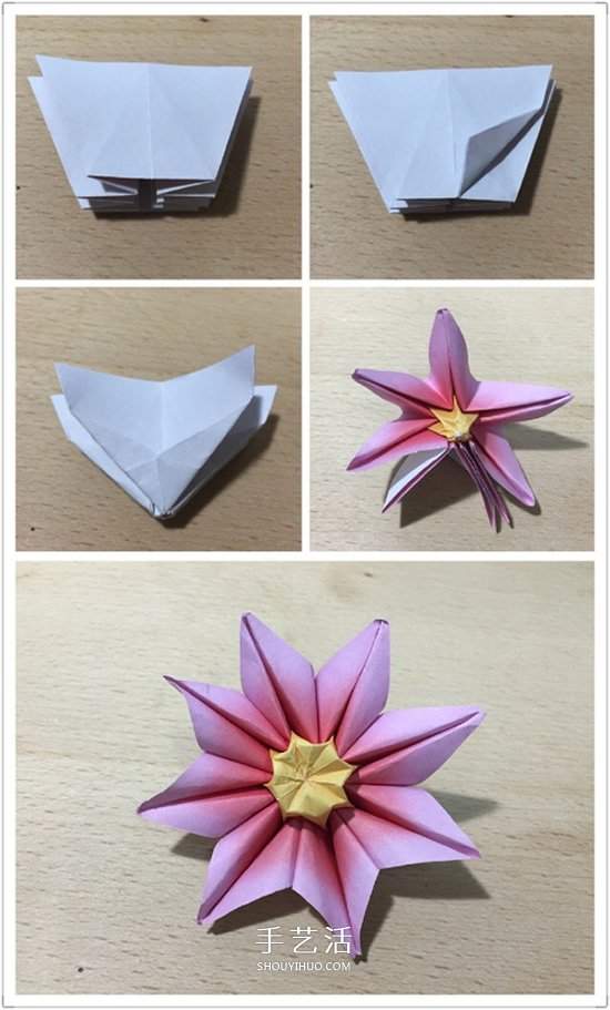 怎么手工折纸太阳花的详细步骤 简单容易学!(图3) 怎么手工折纸太阳花的详细步骤 简单容易学!(图3)