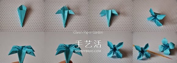 三张纸折八瓣花的折法图解 还能做成立体花球(图2) 三张纸折八瓣花的折法图解 还能做成立体花球(图2)