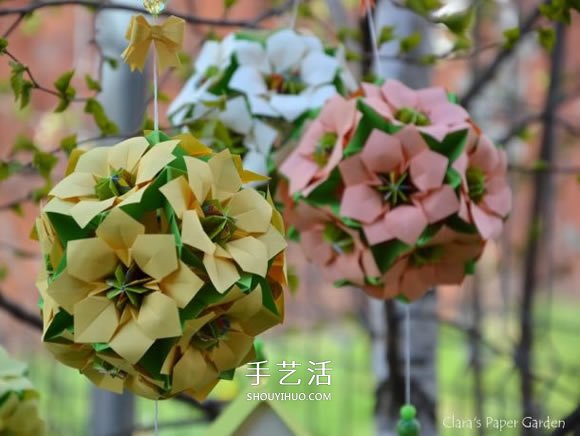 三张纸折八瓣花的折法图解 还能做成立体花球(图5) 三张纸折八瓣花的折法图解 还能做成立体花球(图5)