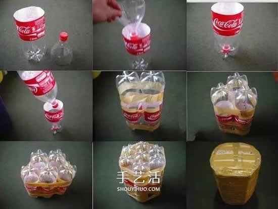 用塑料瓶做的小制作 凳子沙发垃圾桶随便选(图3) 用塑料瓶做的小制作 凳子沙发垃圾桶随便选(图3)