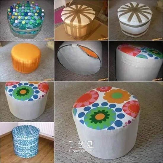 用塑料瓶做的小制作 凳子沙发垃圾桶随便选(图2) 用塑料瓶做的小制作 凳子沙发垃圾桶随便选(图2)