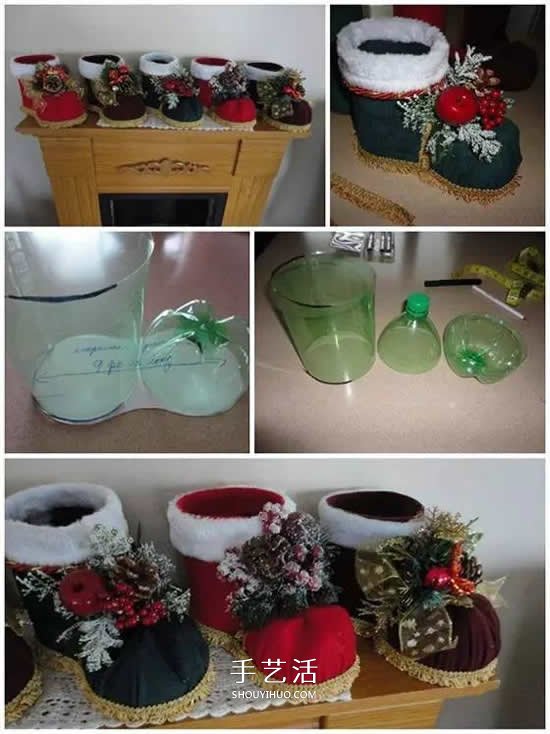 用塑料瓶做的小制作 凳子沙发垃圾桶随便选(图14) 用塑料瓶做的小制作 凳子沙发垃圾桶随便选(图14)