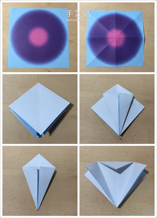用两张纸折立体八瓣花的手工折纸方法图解(图2) 用两张纸折立体八瓣花的手工折纸方法图解(图2)