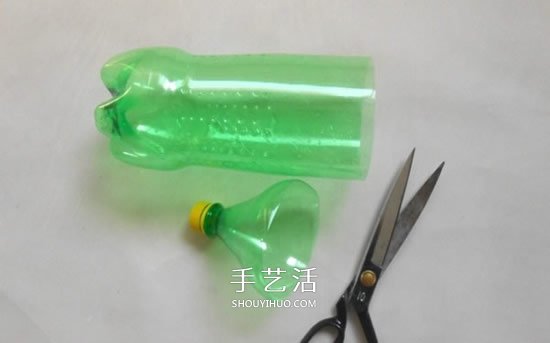雪碧瓶子制作捕鱼器 儿童自制捕鱼器的教程(图3) 雪碧瓶子制作捕鱼器 儿童自制捕鱼器的教程(图3)
