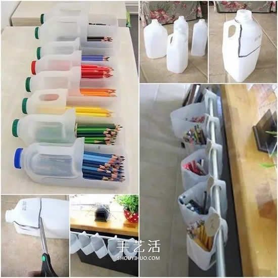 用塑料瓶可以做什么手工 看完这些就有数了！(图2)