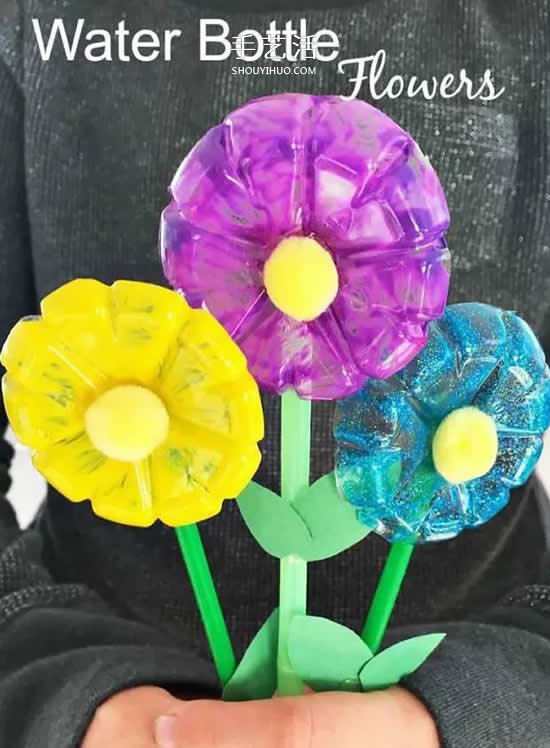 矿泉水瓶做花的教程 把塑料瓶瓶底制作塑料花(图3) 矿泉水瓶做花的教程 把塑料瓶瓶底制作塑料花(图3)