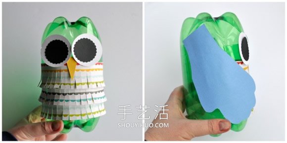 苏打水瓶子手工制作猫头鹰的教程简易好看(图2) 苏打水瓶子手工制作猫头鹰的教程简易好看(图2)