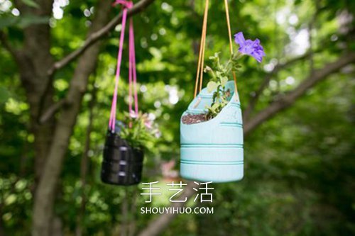 自制悬挂式塑料瓶花盆的方法图解教程 - 诺云双维造物网
