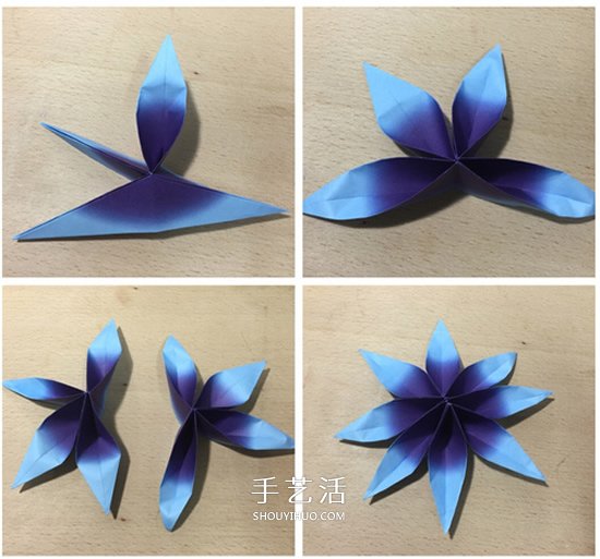 用两张纸折立体八瓣花的手工折纸方法图解(图3) 用两张纸折立体八瓣花的手工折纸方法图解(图3)