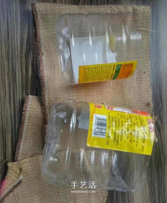 油瓶手工制作田园风花盆套的做法教程(图2) 油瓶手工制作田园风花盆套的做法教程(图2)