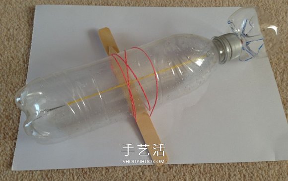 用塑料瓶做潜水艇玩具的方法(图19) 用塑料瓶做潜水艇玩具的方法(图19)