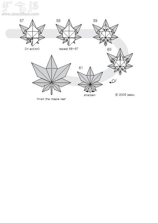 枫叶手工折纸方法(图5)