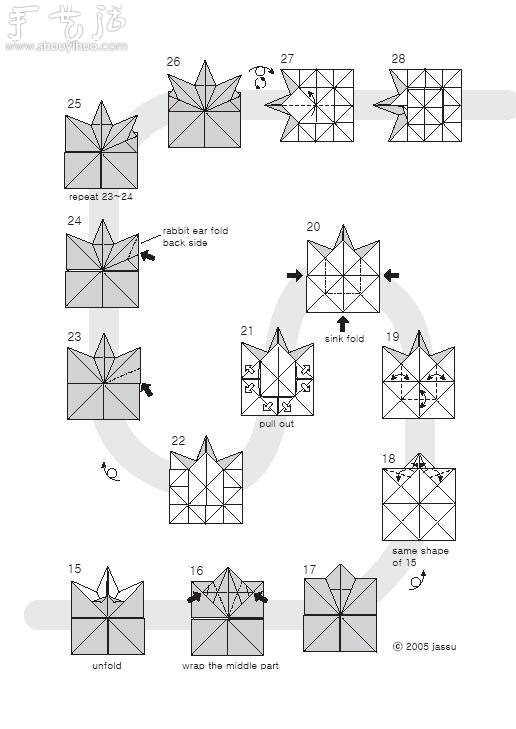 枫叶手工折纸方法(图3)