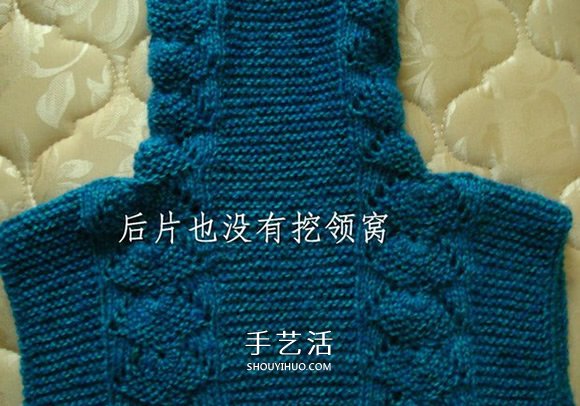 空调房里太冷?编一件带帽无袖毛线背心吧!(图6) 空调房里太冷?编一件带帽无袖毛线背心吧!(图6)