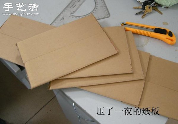硬纸板废物利用DIY精致收纳柜(图6) 硬纸板废物利用DIY精致收纳柜(图6)