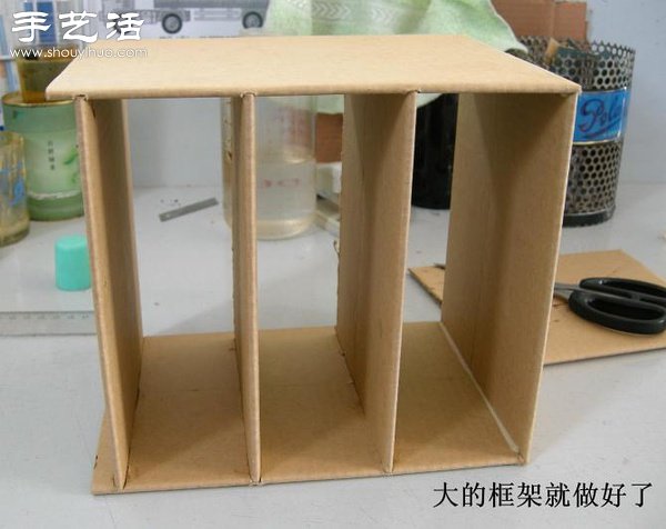硬纸板废物利用DIY精致收纳柜(图11) 硬纸板废物利用DIY精致收纳柜(图11)