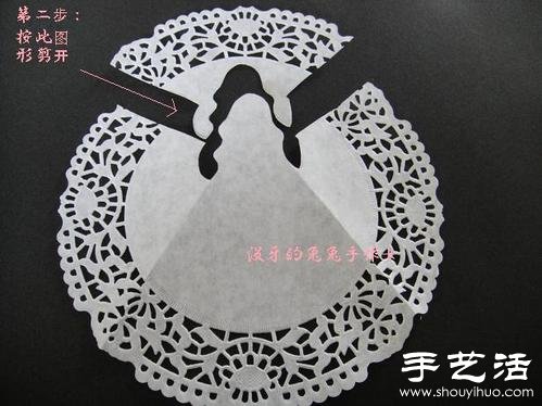 蛋糕纸变废为宝 手工制作教师节贺卡(图1) 蛋糕纸变废为宝 手工制作教师节贺卡(图1)