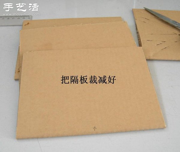 硬纸板废物利用DIY精致收纳柜(图9) 硬纸板废物利用DIY精致收纳柜(图9)