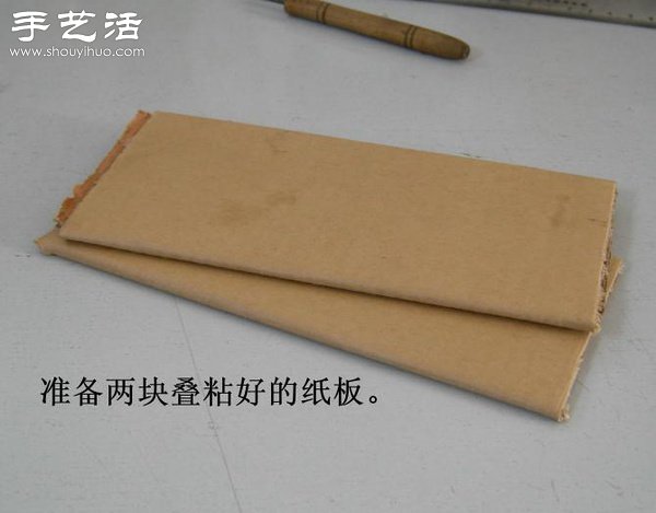 硬纸板废物利用DIY精致收纳柜(图13) 硬纸板废物利用DIY精致收纳柜(图13)
