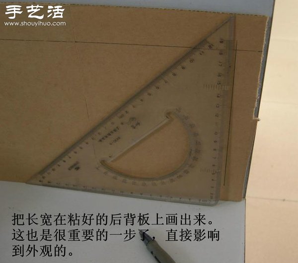 硬纸板废物利用DIY精致收纳柜(图17) 硬纸板废物利用DIY精致收纳柜(图17)