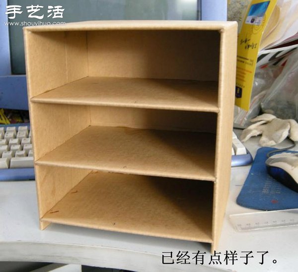 硬纸板废物利用DIY精致收纳柜(图19) 硬纸板废物利用DIY精致收纳柜(图19)