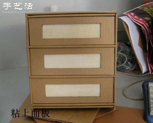硬纸板废物利用DIY精致收纳柜(图33) 硬纸板废物利用DIY精致收纳柜(图33)
